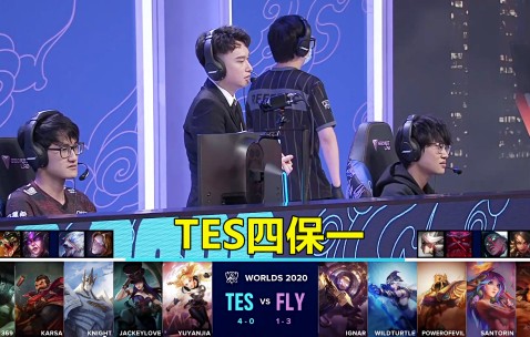  JackeyLove爆冷击败澳大利亚队，爆冷引爆全场！-开云娱乐